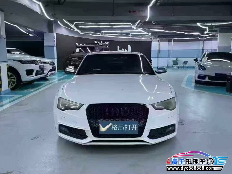 抵押车出售12年奥迪S5轿车