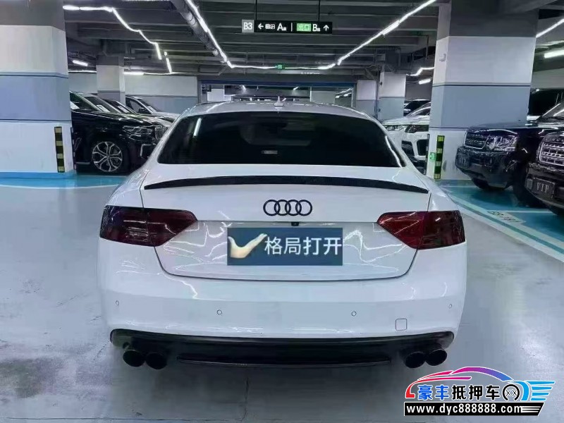 12年奥迪S5轿车抵押车出售