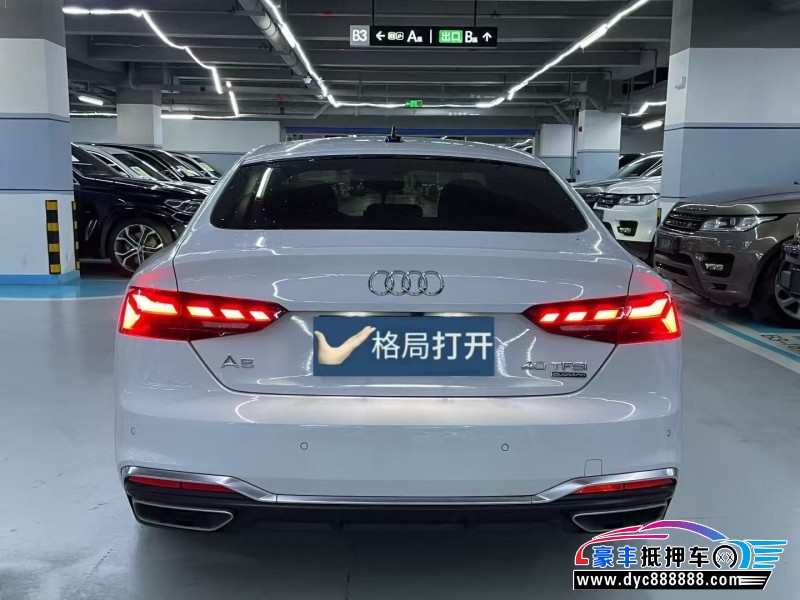 23年奥迪A5轿车抵押车出售