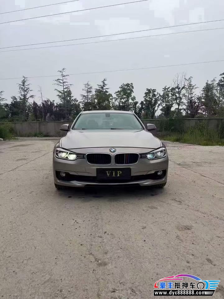 抵押车出售16年宝马3系轿车