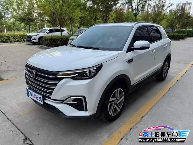 20年长安CS75轿车抵押车出售