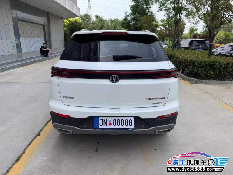 20年长安CS75轿车抵押车出售