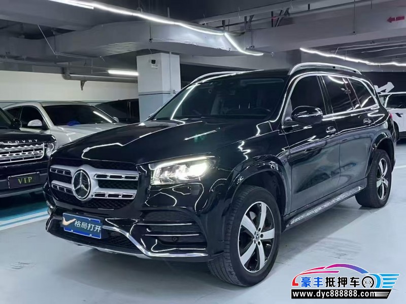 21年奔驰GLS轿车抵押车出售