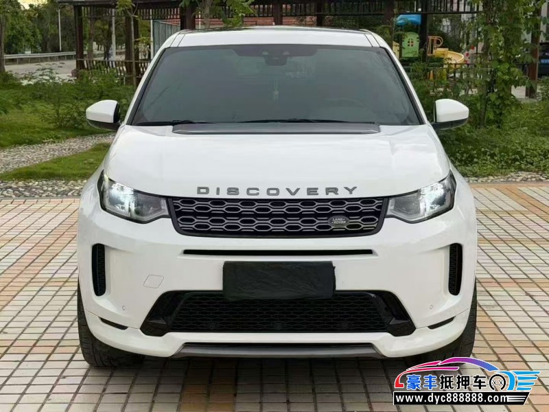 抵押车出售20年路虎发现运动轿车