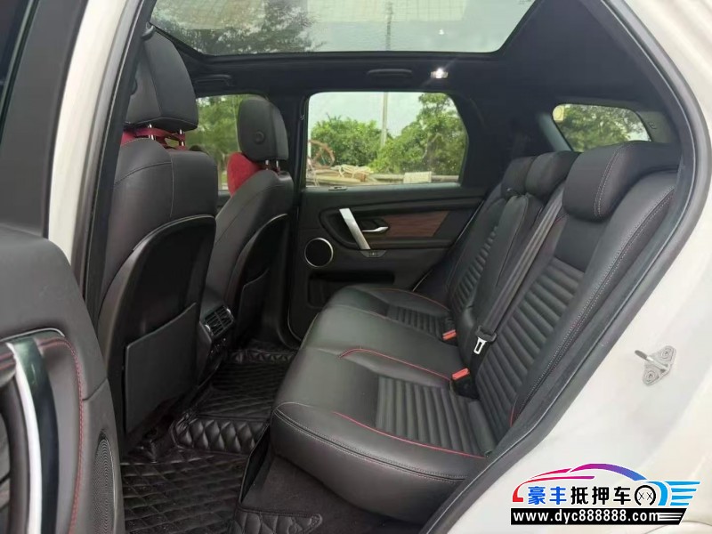 20年路虎发现运动轿车抵押车出售