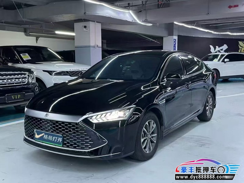 23年比亚迪秦轿车抵押车出售