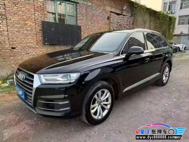 17年奥迪Q7轿车抵押车出售