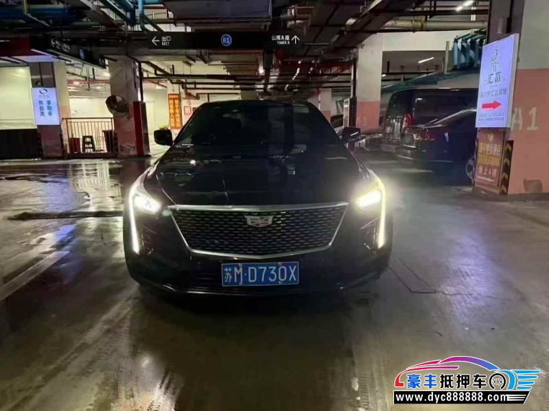 19年凯迪拉克CT6轿车抵押车出售