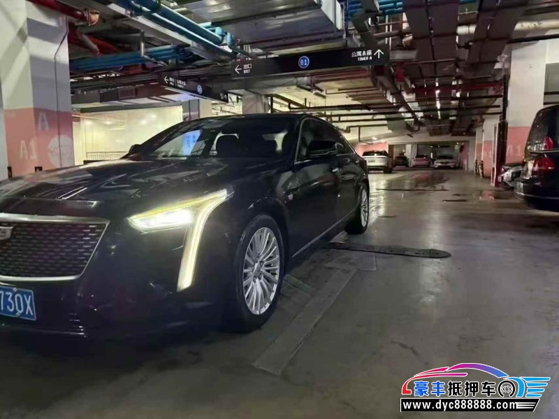 19年凯迪拉克CT6轿车抵押车出售