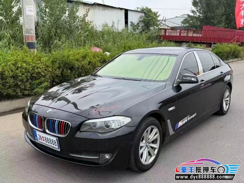 13年宝马5系轿车抵押车出售