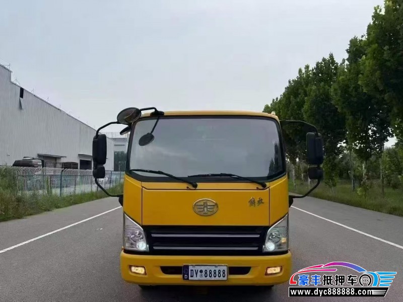 25年一汽解放轿车抵押车出售