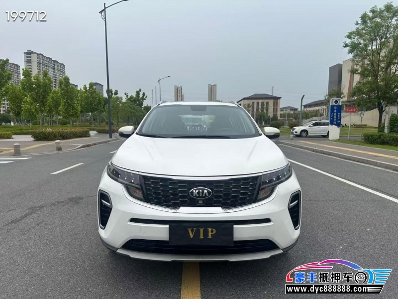 抵押车出售21年起亚KX5轿车