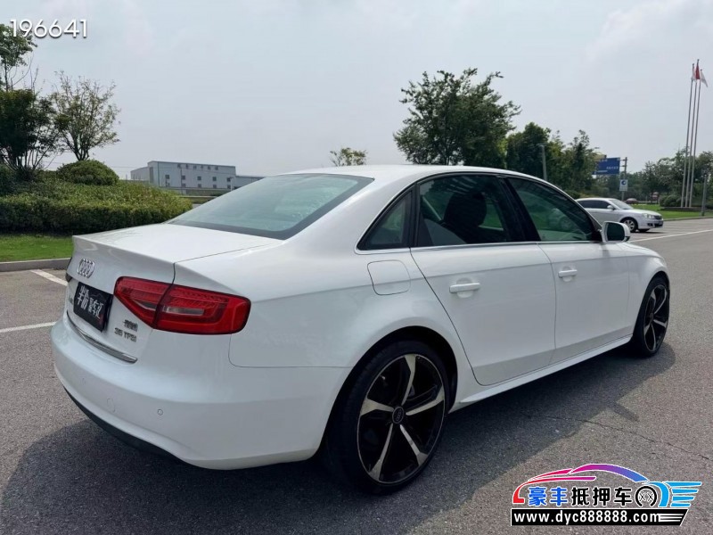 14年奥迪A4L轿车抵押车出售