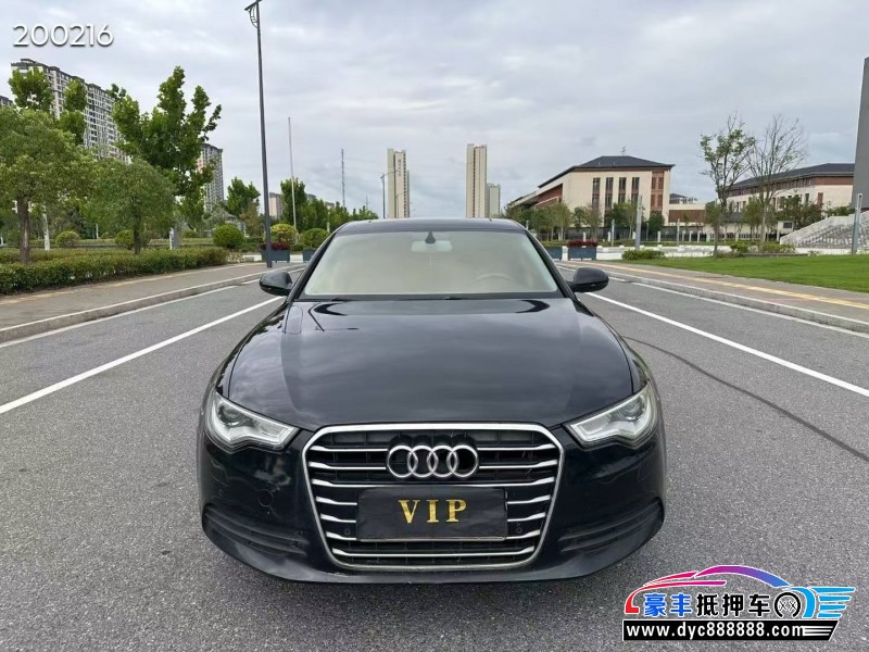 13年奥迪A6L轿车抵押车出售