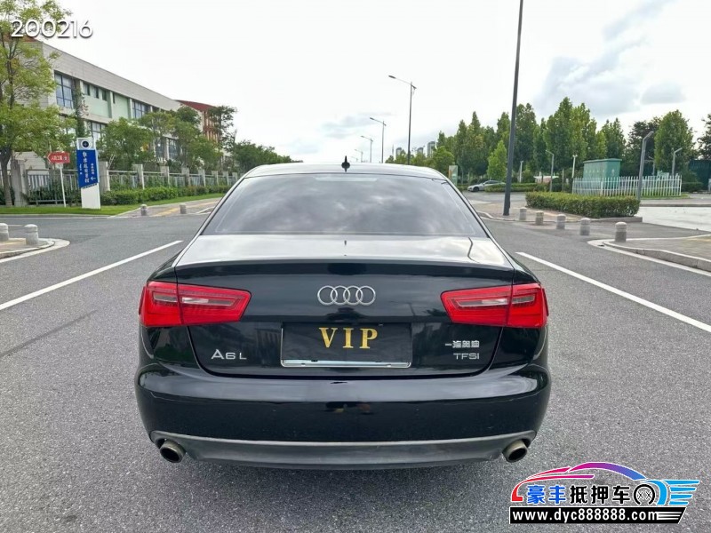 13年奥迪A6L轿车抵押车出售