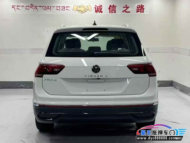 26年大众途观L轿车抵押车出售