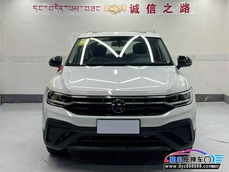 26年大众途观L轿车抵押车出售