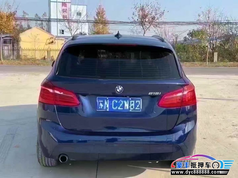 15年宝马2系轿车抵押车出售