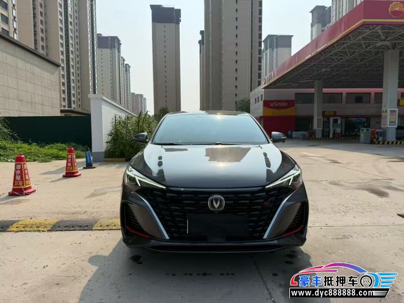 抵押车出售23年长安逸动轿车