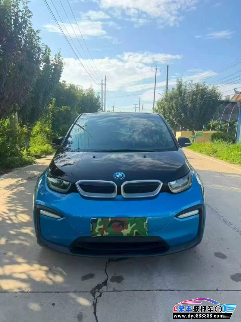 抵押车出售19年宝马i3轿车