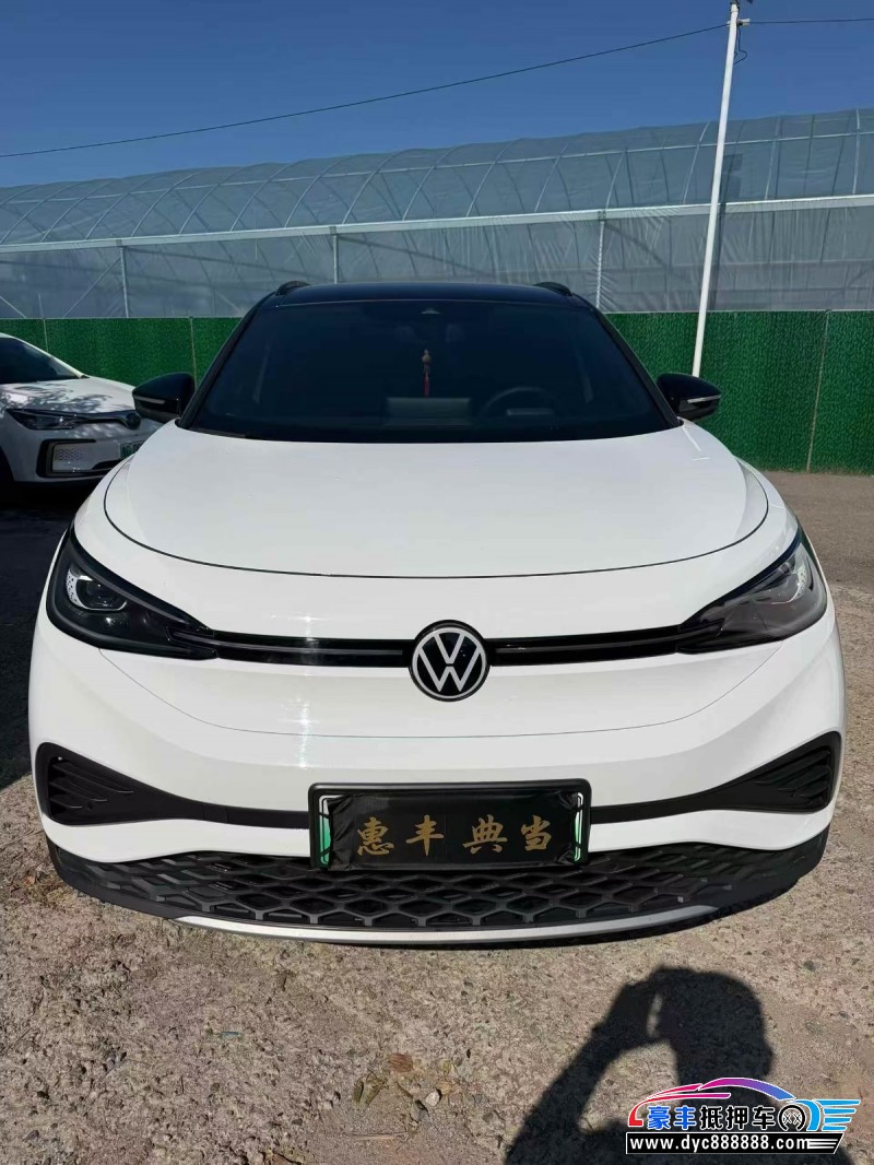 抵押车出售26年大众id4轿车