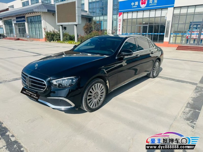 23年奔驰E轿车抵押车出售