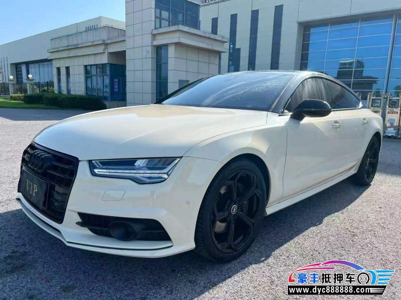 18年奥迪A7轿车抵押车出售