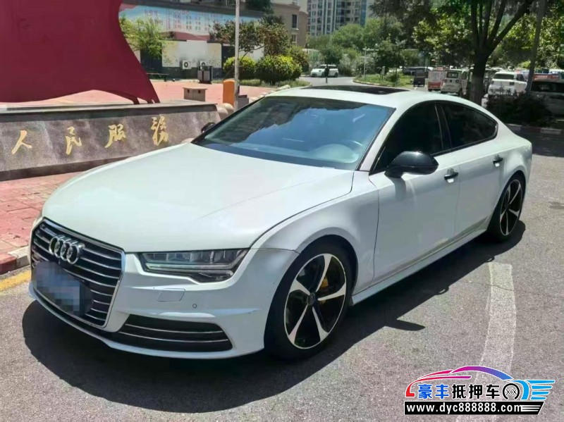 18年奥迪A7轿车抵押车出售