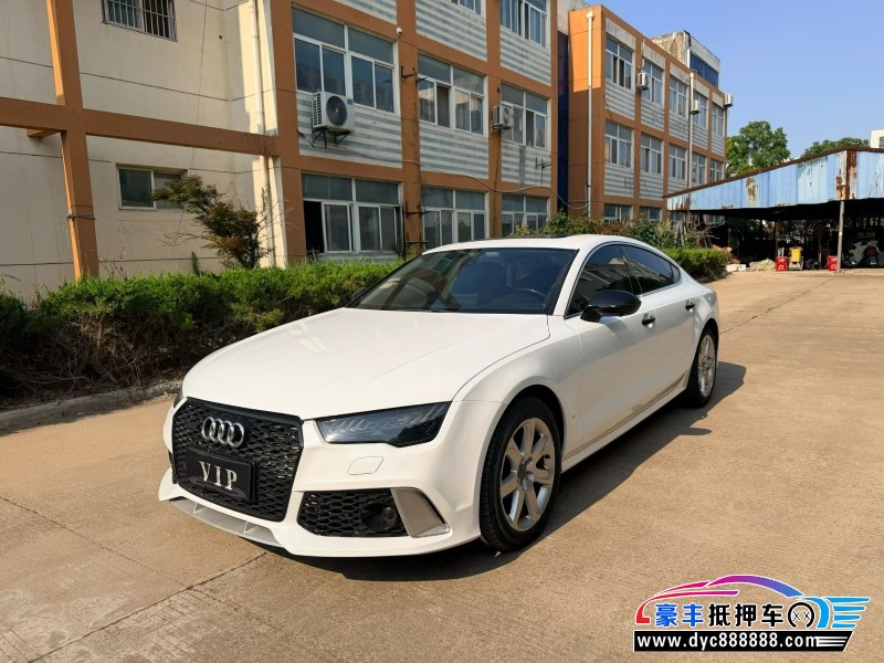 17年奥迪A7轿车抵押车出售