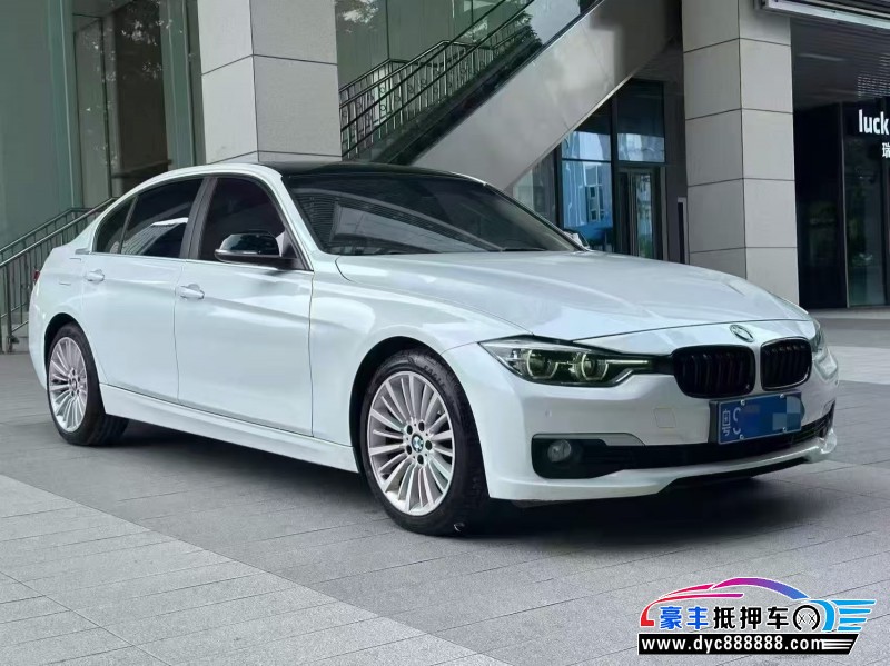 18年宝马3系轿车抵押车出售