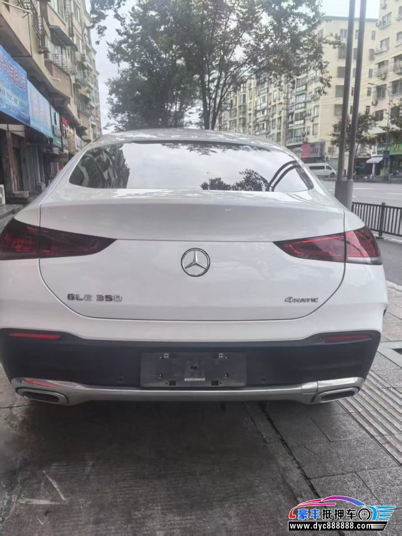 22年奔驰GLE轿车抵押车出售