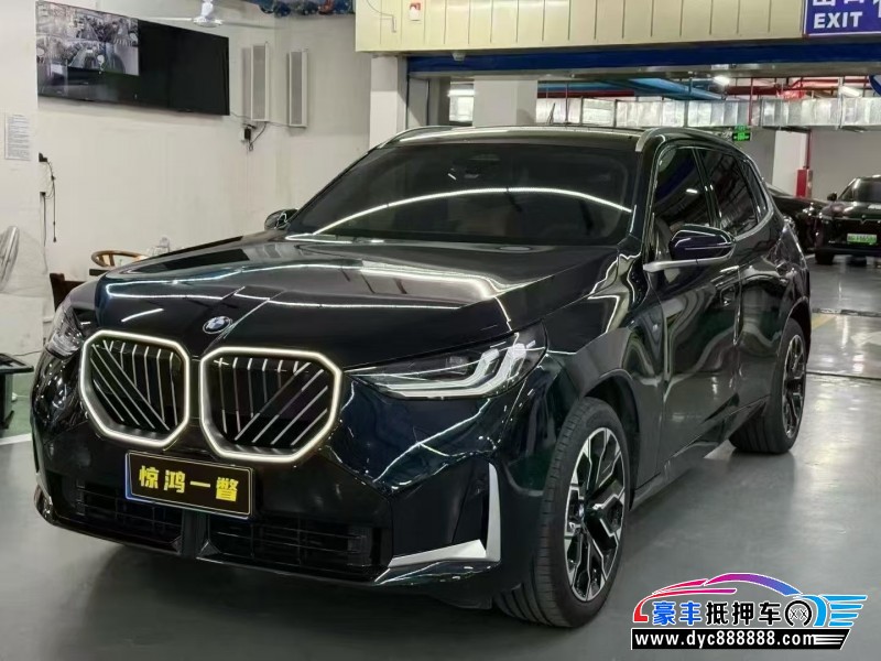 25年宝马X3轿车抵押车出售