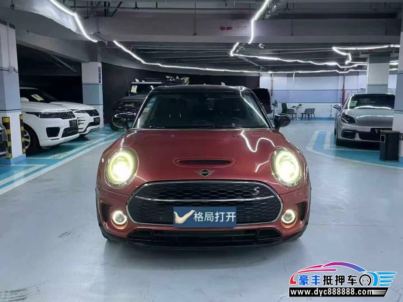 抵押车出售20年宝马MINI轿车
