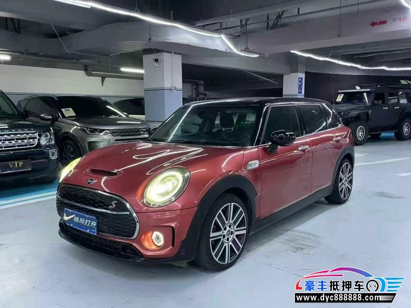 20年宝马MINI轿车抵押车出售