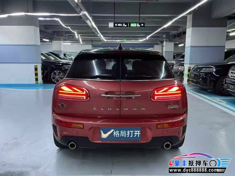 20年宝马MINI轿车抵押车出售