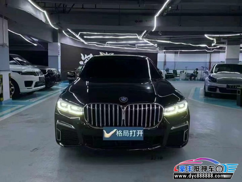 21年宝马7系轿车抵押车出售