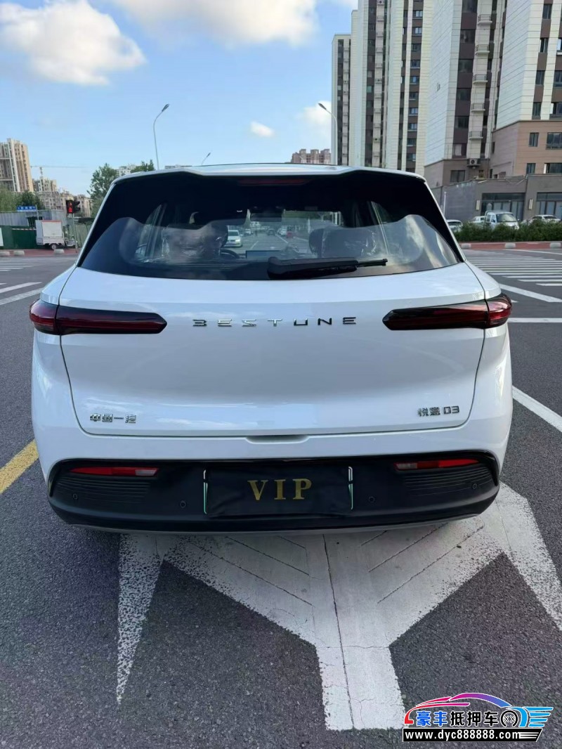 26年奔腾悦意轿车抵押车出售