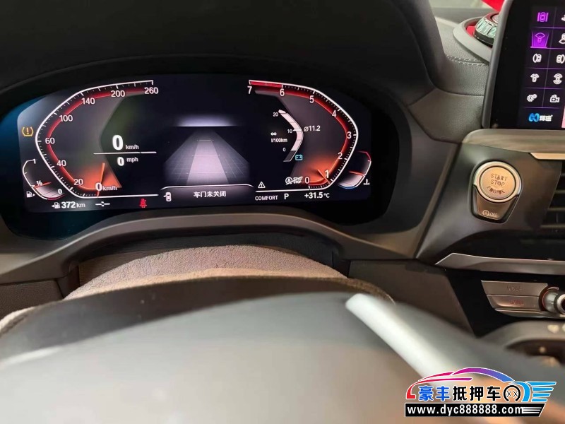 19年宝马X3SUV抵押车出售