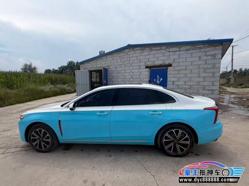 25年红旗H5轿车抵押车出售