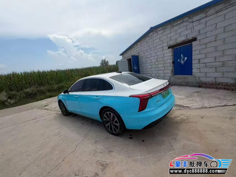 25年红旗H5轿车抵押车出售