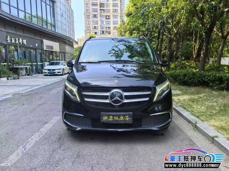 21年奔驰V轿车抵押车出售