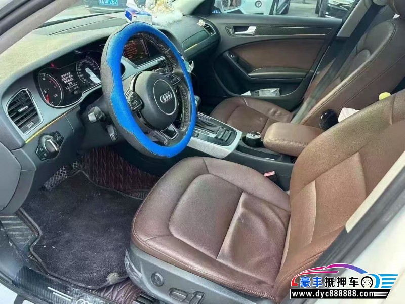 13年奥迪A4L轿车抵押车出售