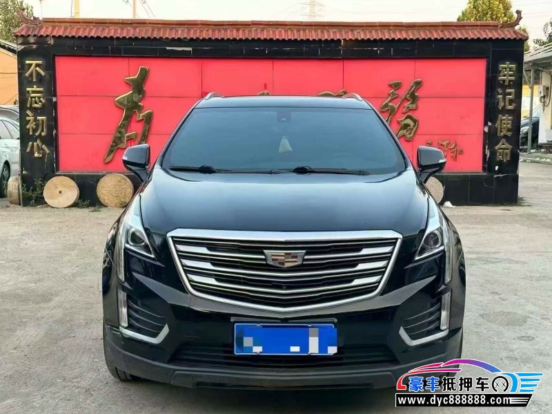 19年凯迪拉克XT5轿车抵押车出售
