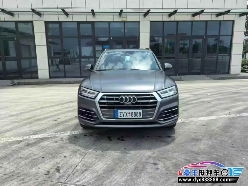 19年奥迪Q5轿车