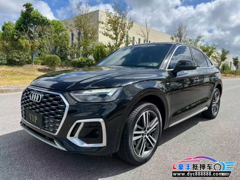 21年奥迪Q5SUV抵押车出售