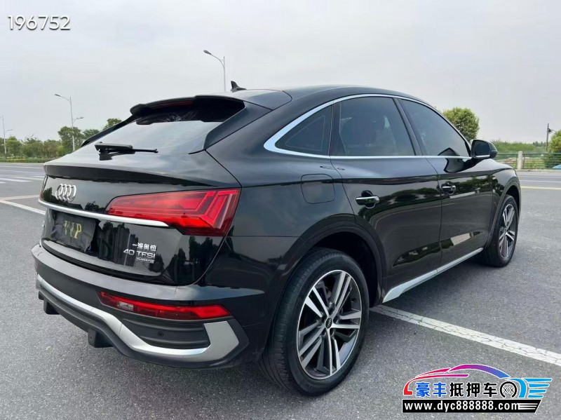 21年奥迪Q5轿车抵押车出售