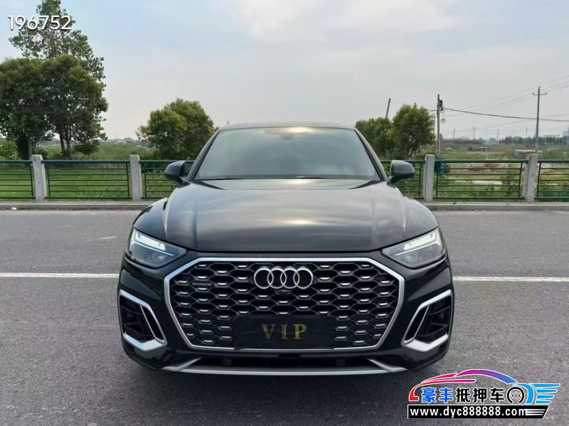 抵押车出售21年奥迪Q5轿车