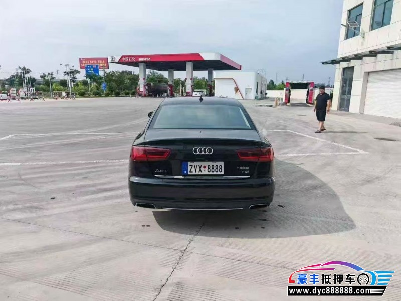 16年奥迪A6轿车抵押车出售