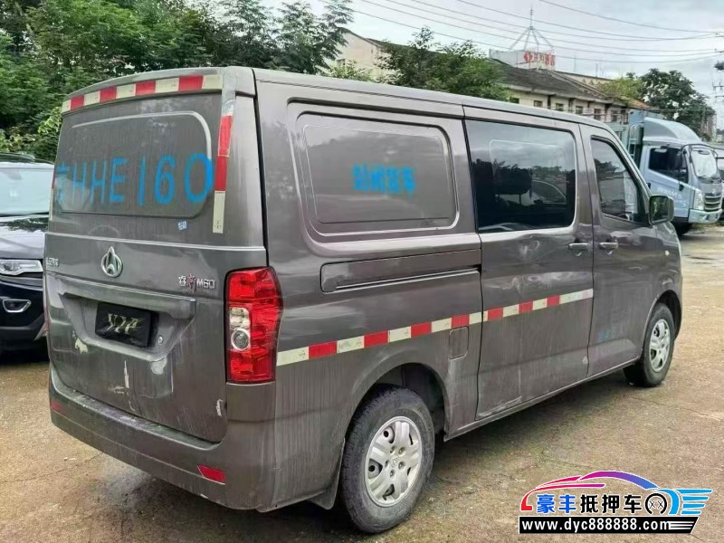 20年长安睿行轿车抵押车出售