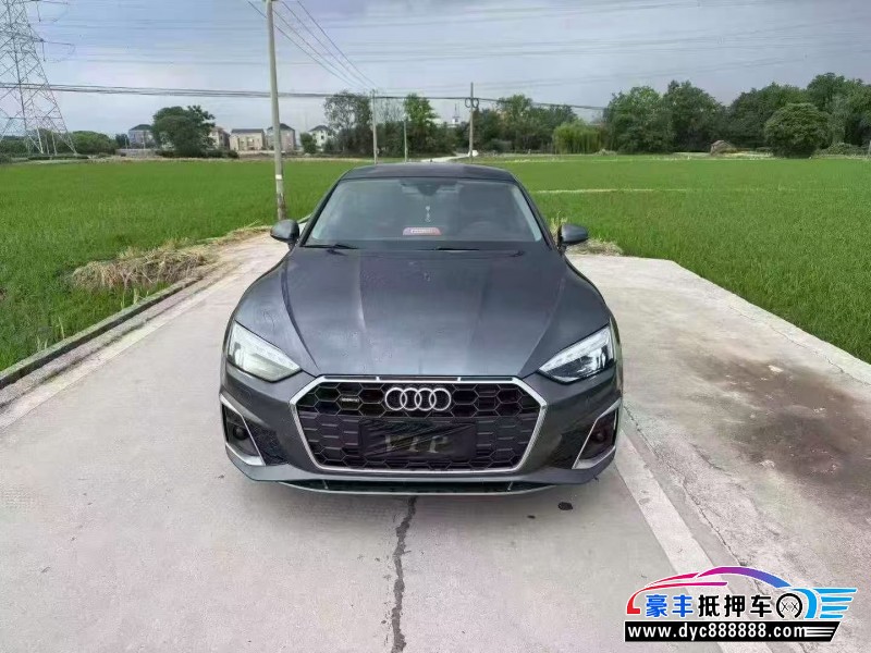 23年奥迪A5轿车抵押车出售
